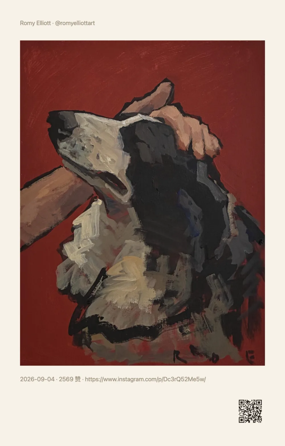 A real share image: the author and username on top, a single painting in the middle, and the date, like count and post link below with a QR code in the corner